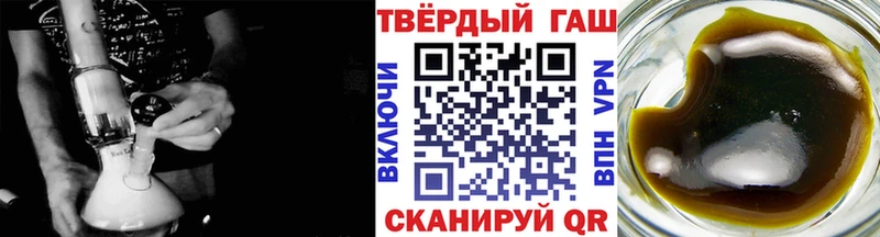 Где купить наркотики Дзержинский A PVP  Псилоцибиновые грибы  ГАШ  Конопля  Меф мяу мяу 