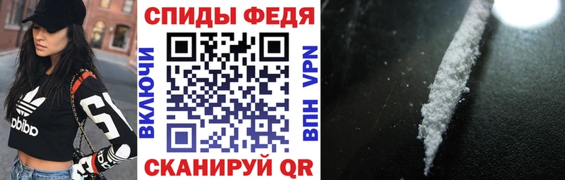 Амфетамин VHQ  Дзержинский 