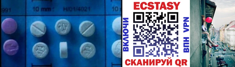 kraken вход  Дзержинский  Экстази 280мг  наркошоп 
