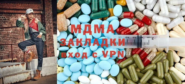 спиды Алексин