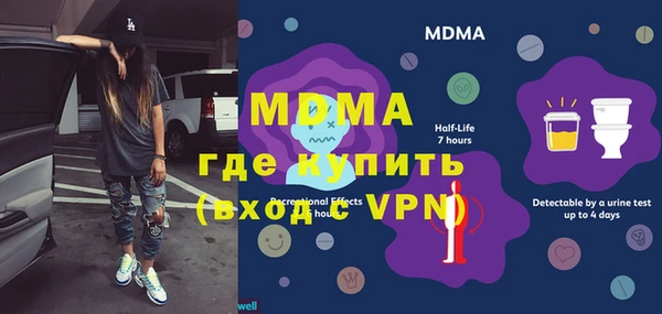 амф Алексеевка