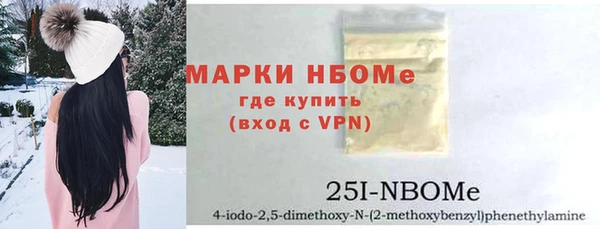 спиды Алексин