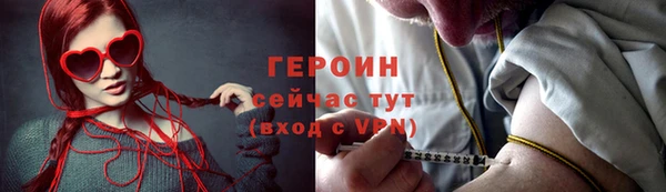 спиды Алексин