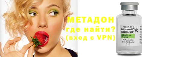 амф Алексеевка