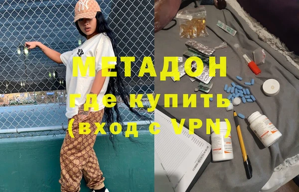 jwh Алзамай