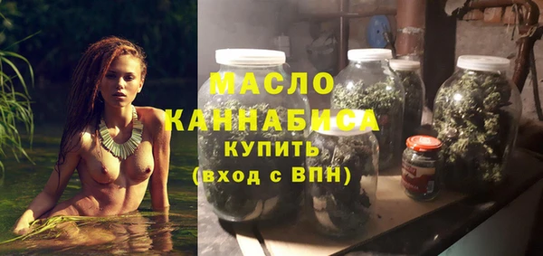 спиды Алексин