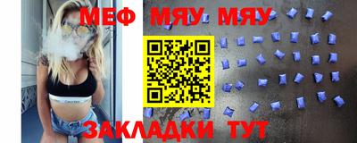 спиды Донецк