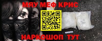 круглые Дубна
