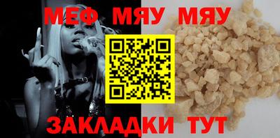 круглые Дубна