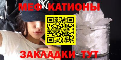 амфетамин Донской