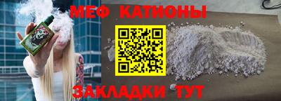 амфетамин Донской