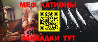 круглые Дубна