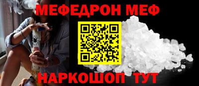 круглые Дубна
