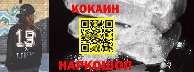 амфетамин Донской