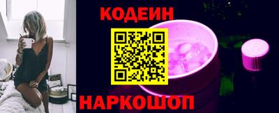 амфетамин Донской