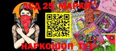 круглые Дубна
