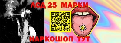 амфетамин Донской