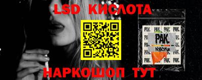 круглые Дубна