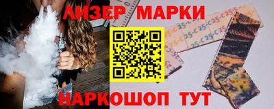 круглые Дубна