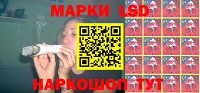 амфетамин Донской