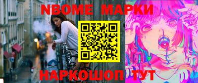 амфетамин Донской