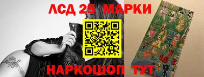 круглые Дубна