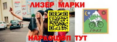 круглые Дубна