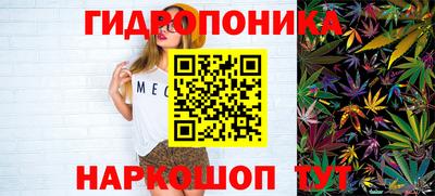 спиды Донецк