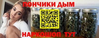 спиды Донецк