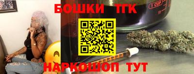 амфетамин Донской