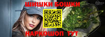 спиды Донецк