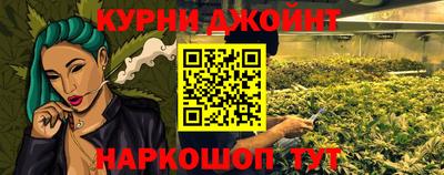 спиды Донецк