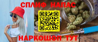 круглые Дубна