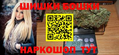 амфетамин Донской