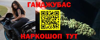 круглые Дубна