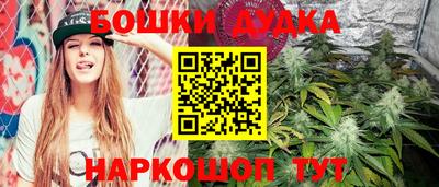 амфетамин Донской