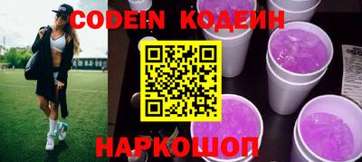 круглые Дубна