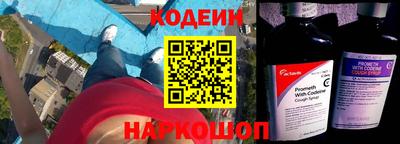 круглые Дубна