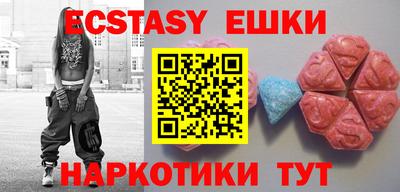 спиды Донецк