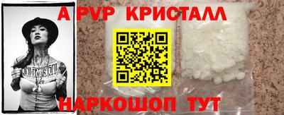 круглые Дубна