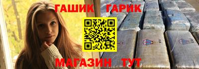 амфетамин Донской