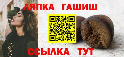 спиды Донецк