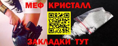 круглые Дубна
