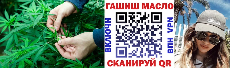 ТГК вейп  Дзержинский 