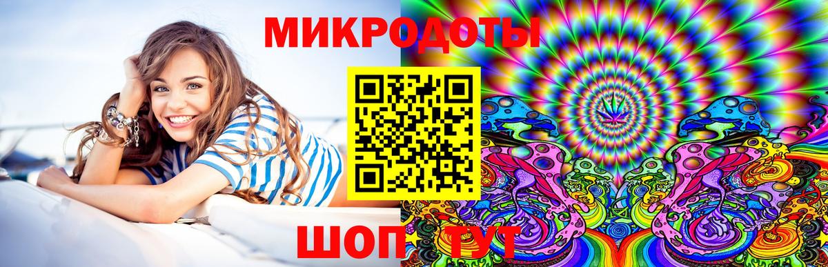 Дзержинский  Псилоцибиновые грибы мухоморы  Вход с VPN  Псилоцибиновые грибы мухоморы 